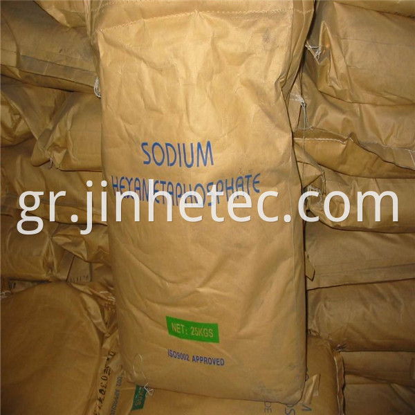 Sodium Hexametaphosphate Industrial Grade 